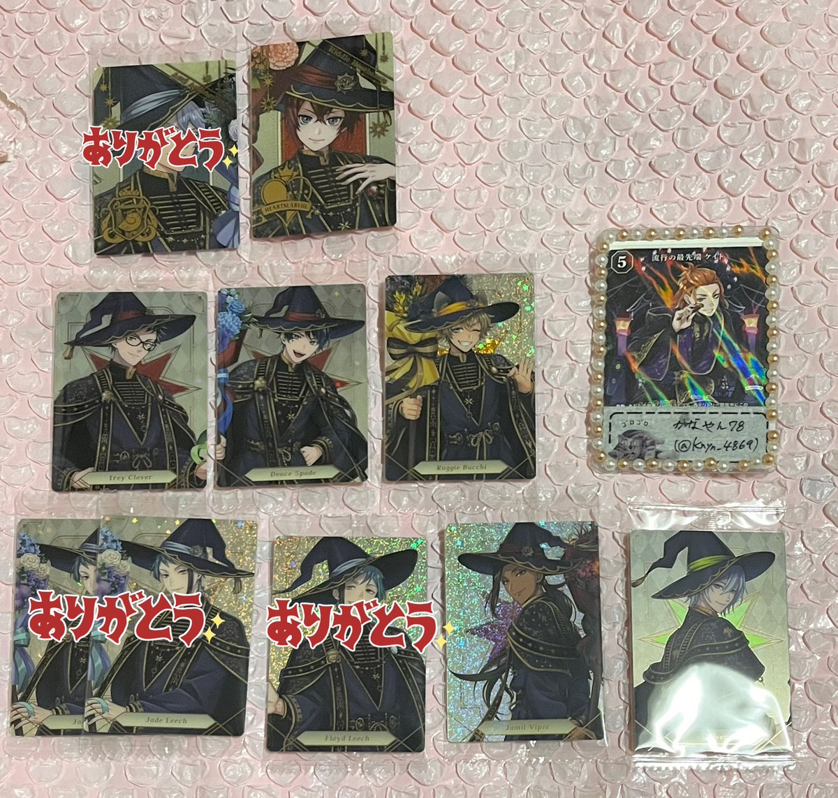 かなやん78 tweet media