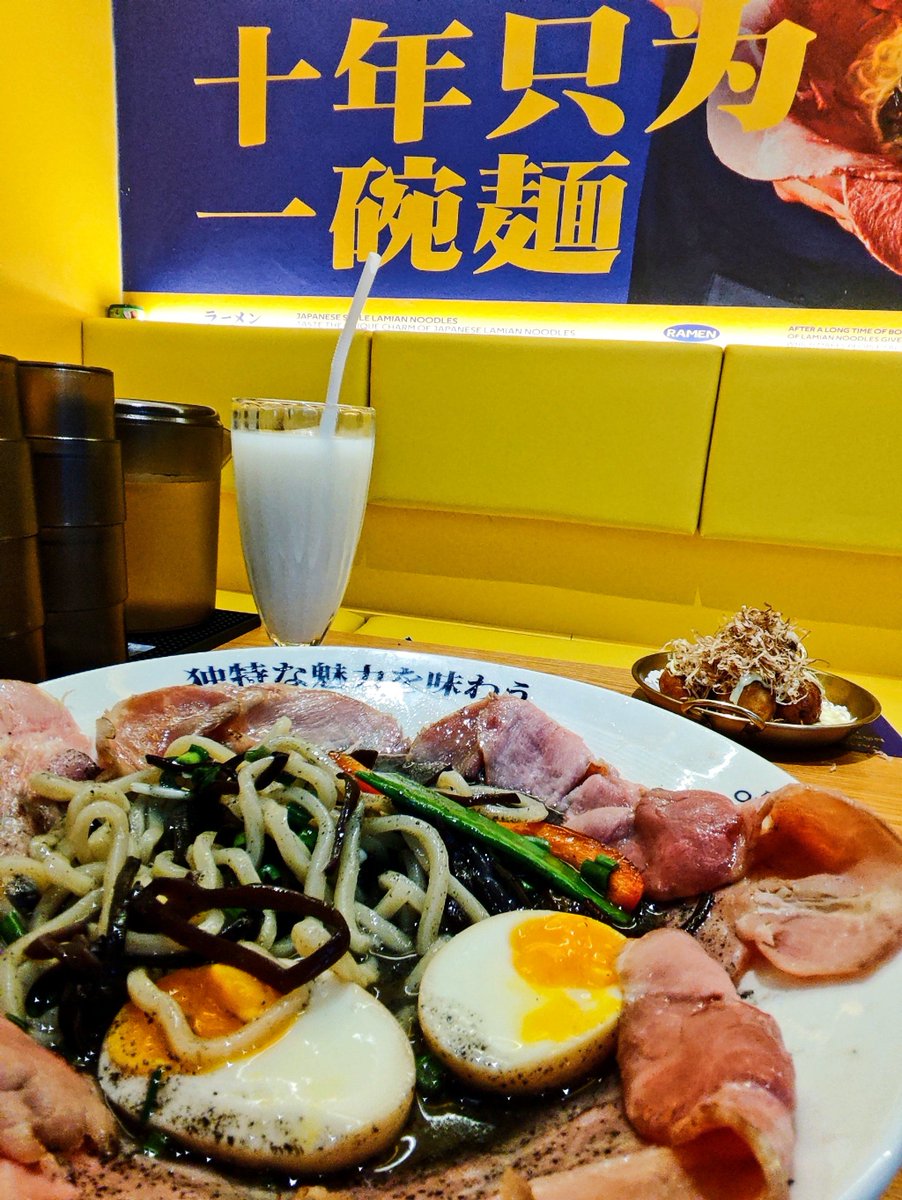 imee ortega tweet media