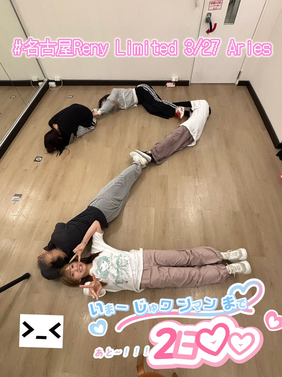 image【公式】 tweet media