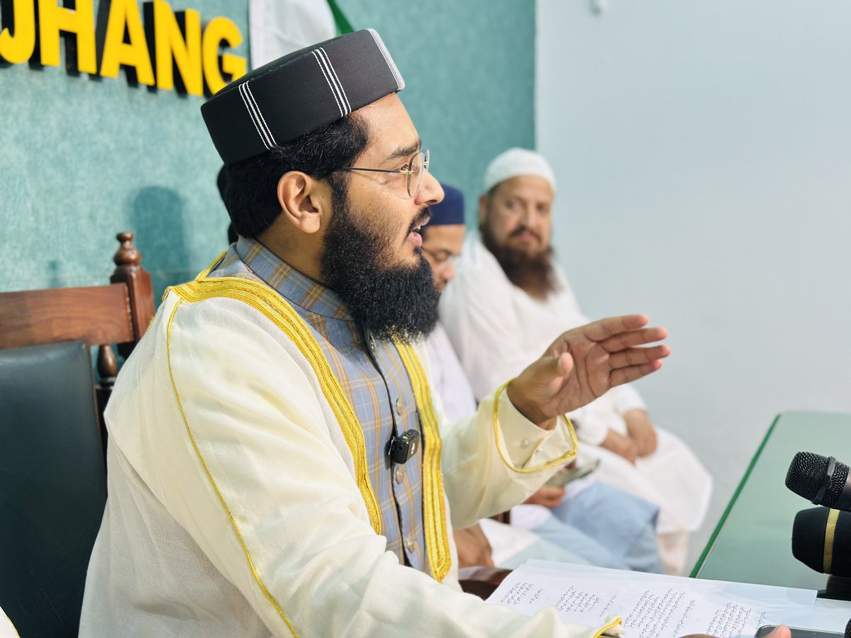 Muhammad Moavia Azam (Official) tweet media