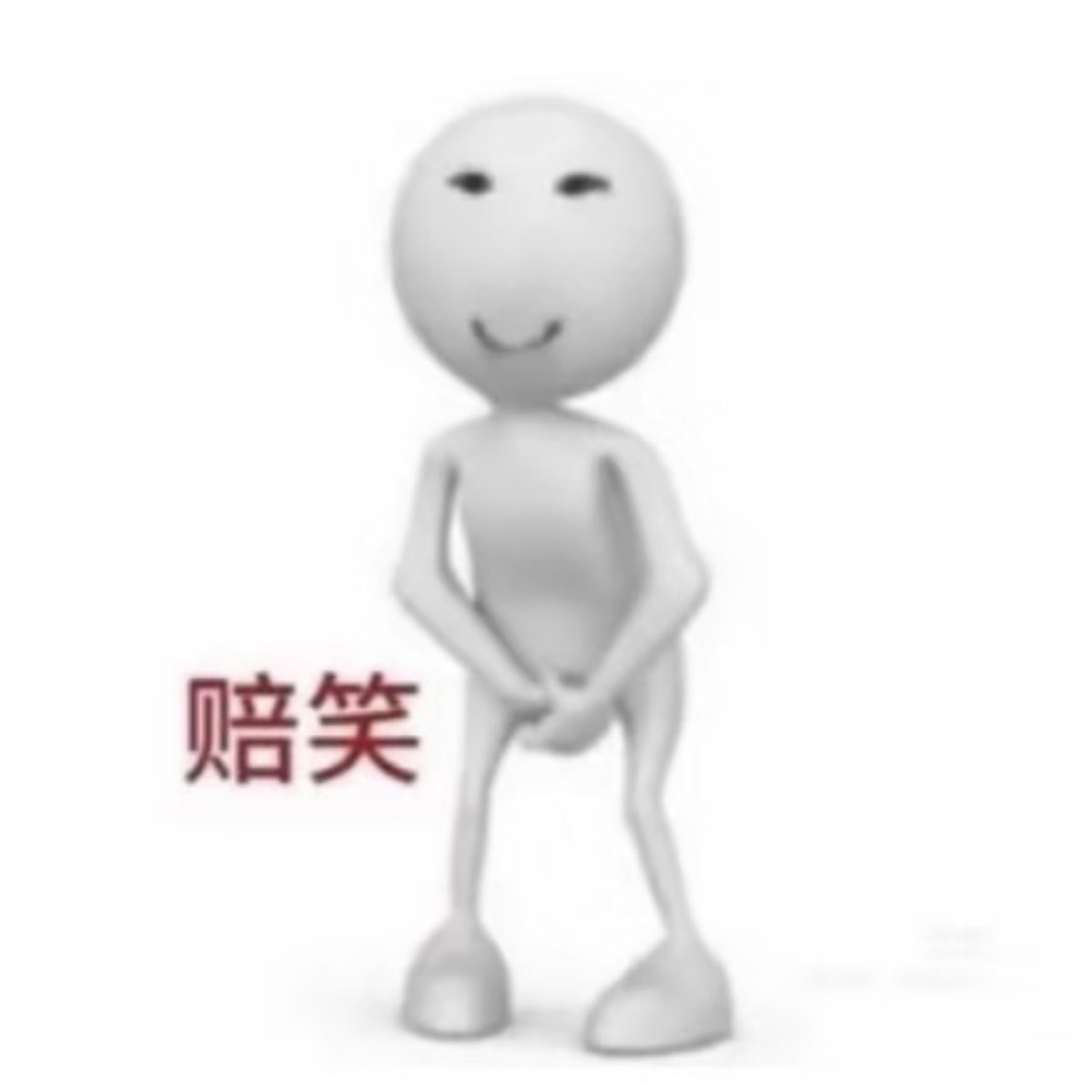 星星长明 tweet media