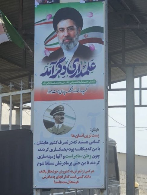 Eyal Yakoby tweet media