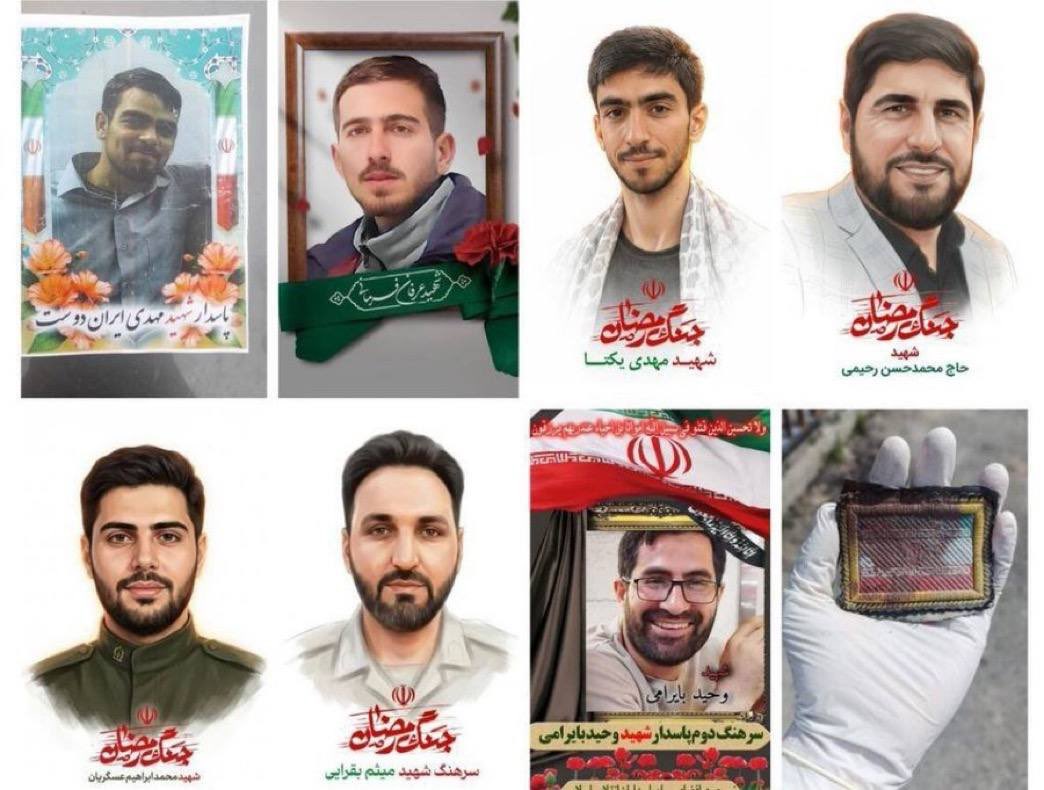 2 Dr Nagham AlHafez د: نغم الحافظ tweet media