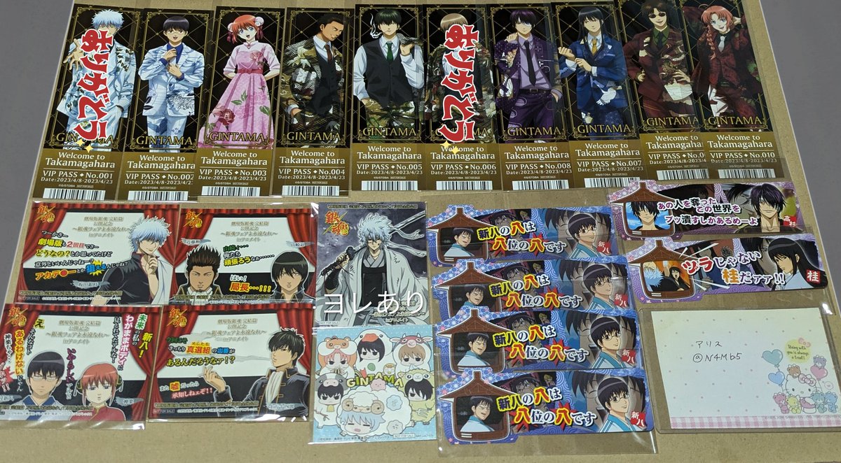 アリス@ツイフィ必読🙇‍♀️ tweet media