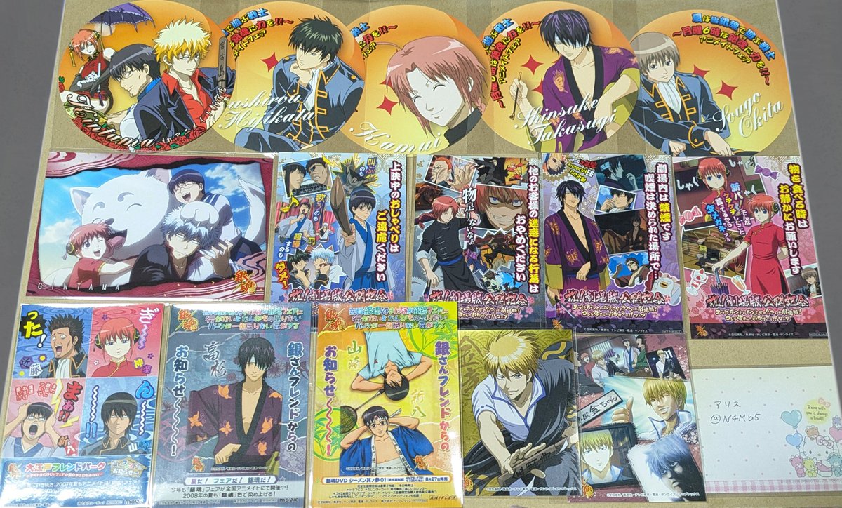 アリス@ツイフィ必読🙇‍♀️ tweet media