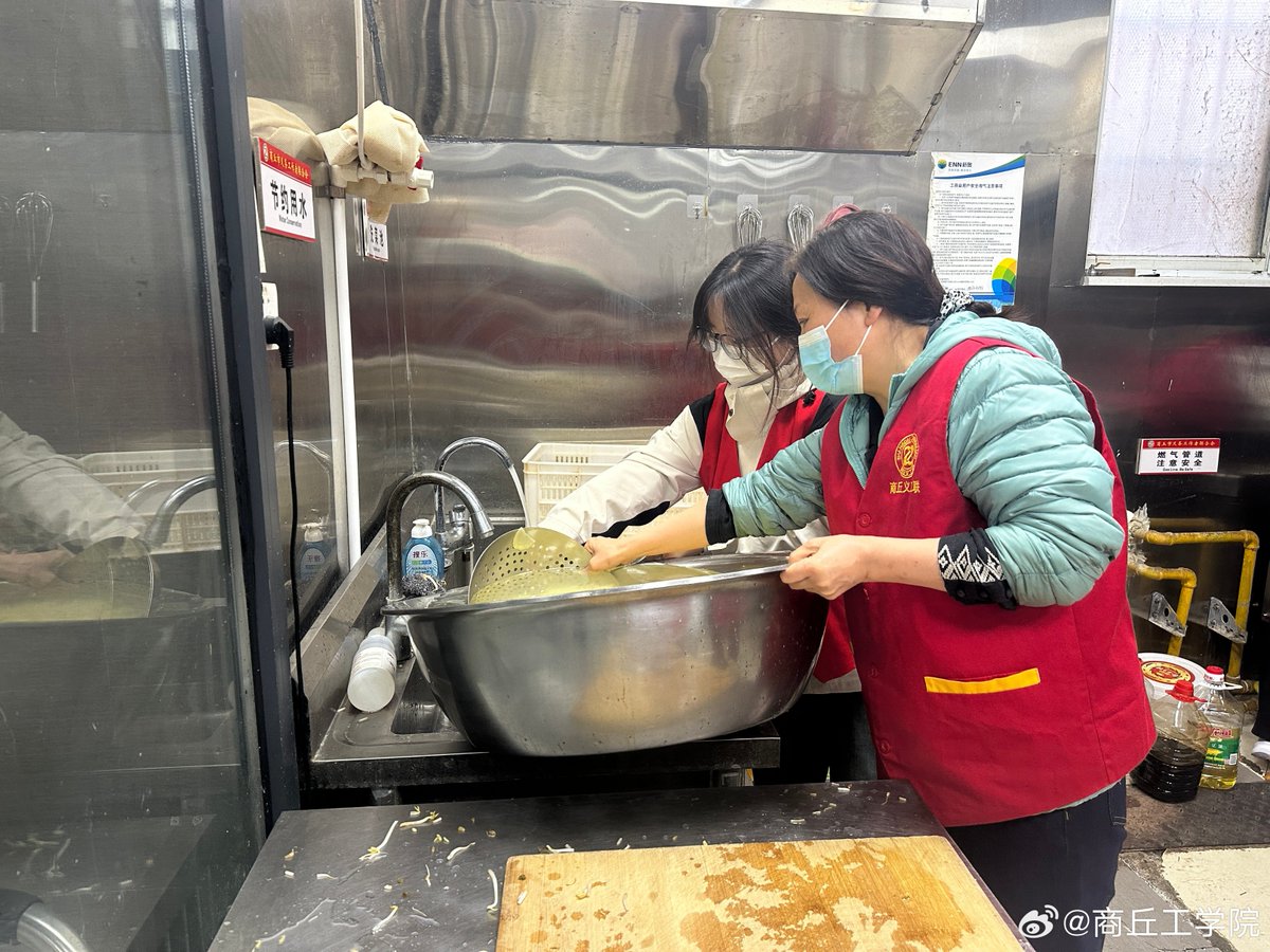 Iván O Sarmiento R tweet media