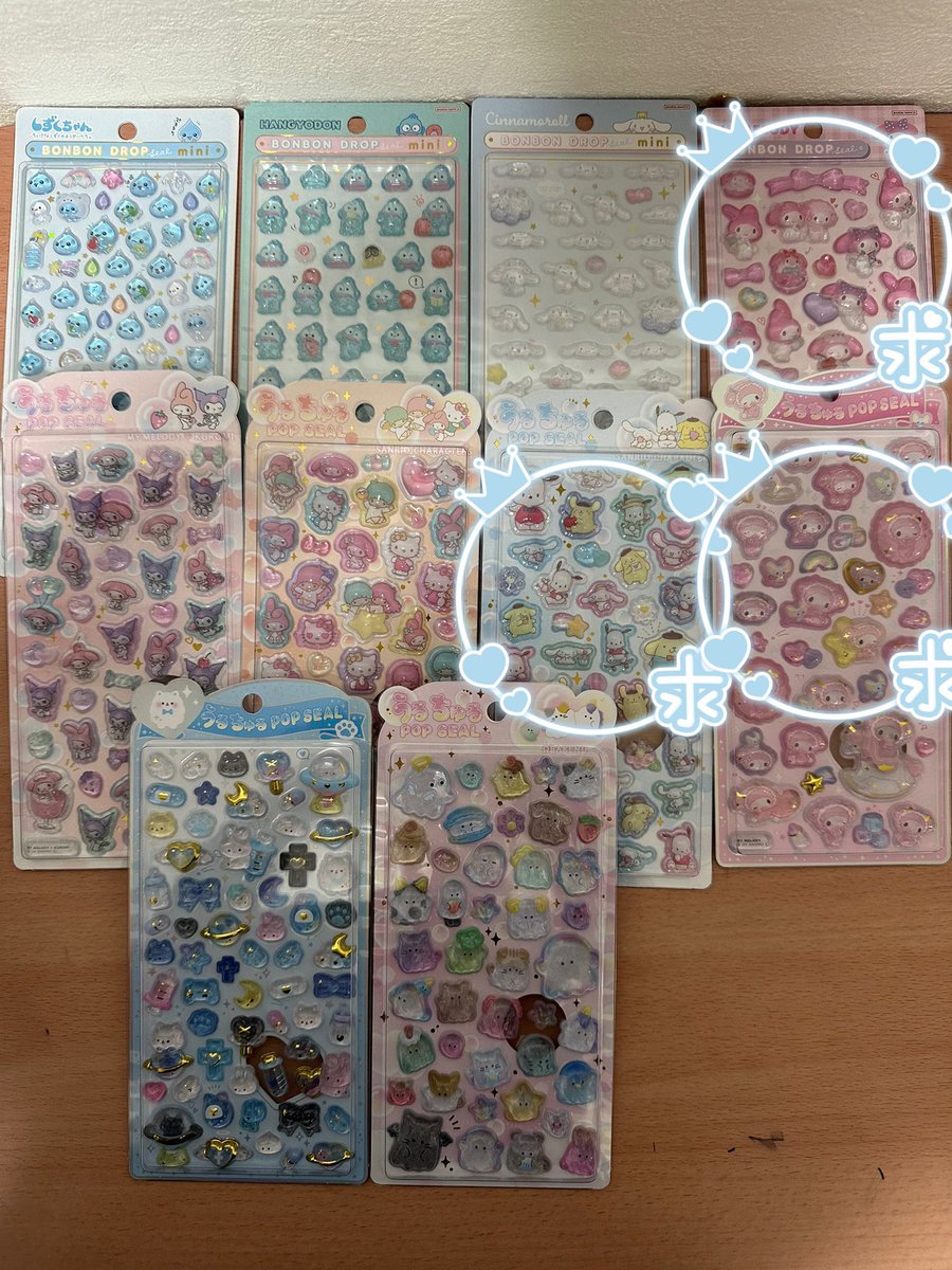 夜空🌌 tweet media