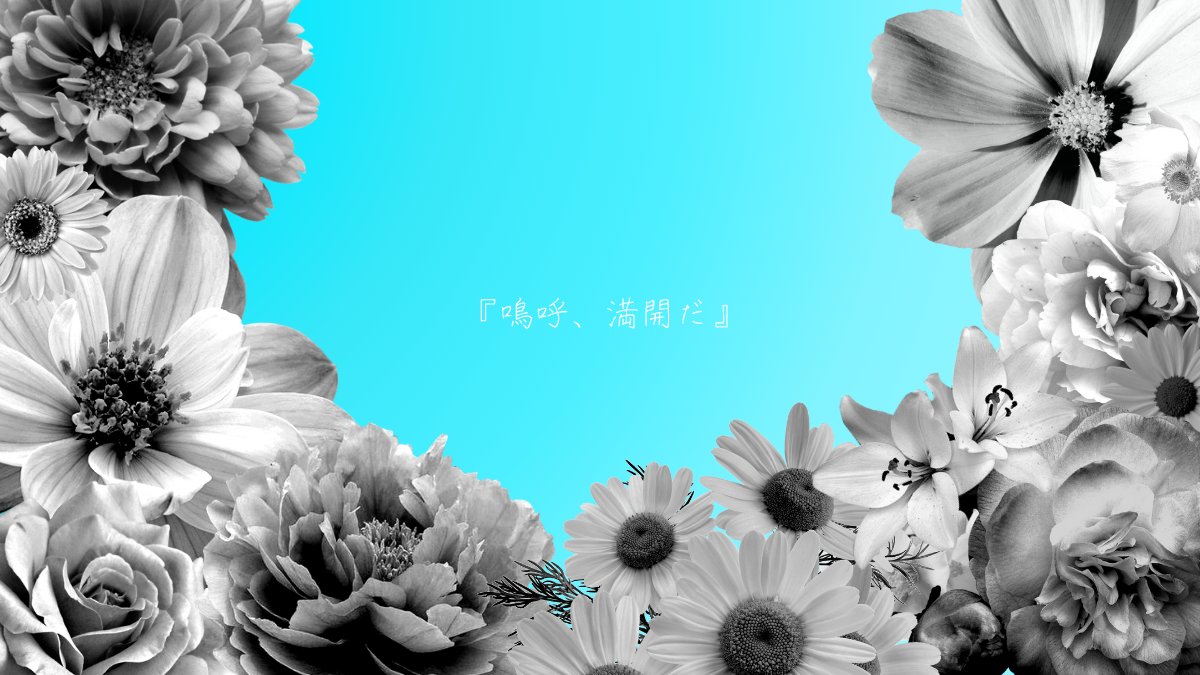 珍しい無菌室 tweet media