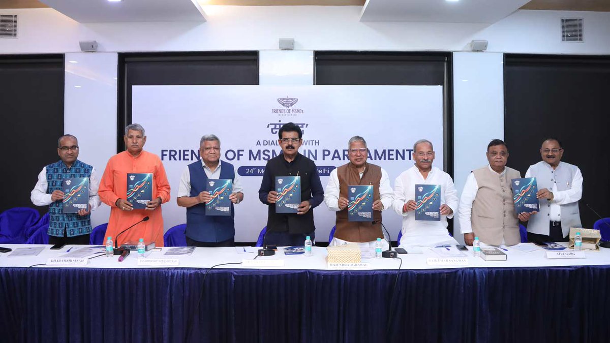 Friends of MSMEs in Parliament tweet media