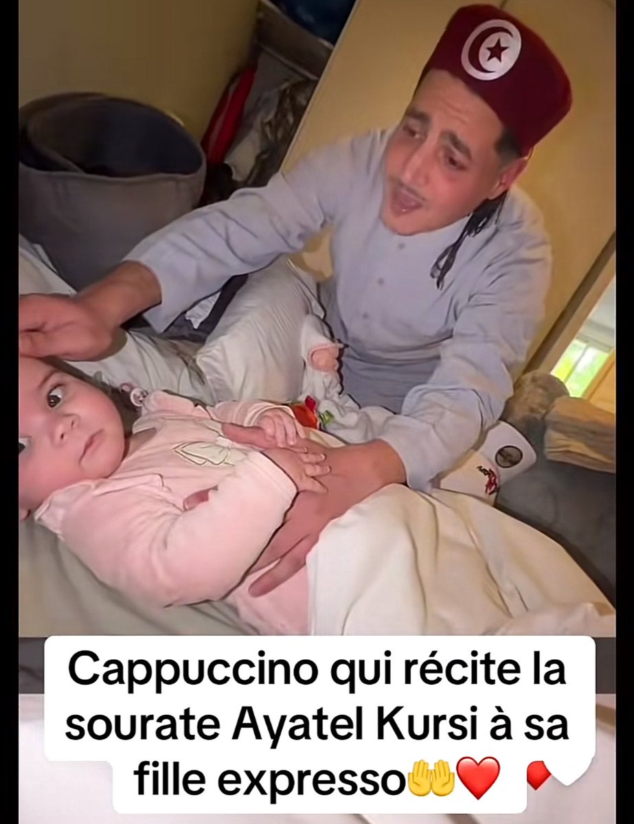 difficile tweet media