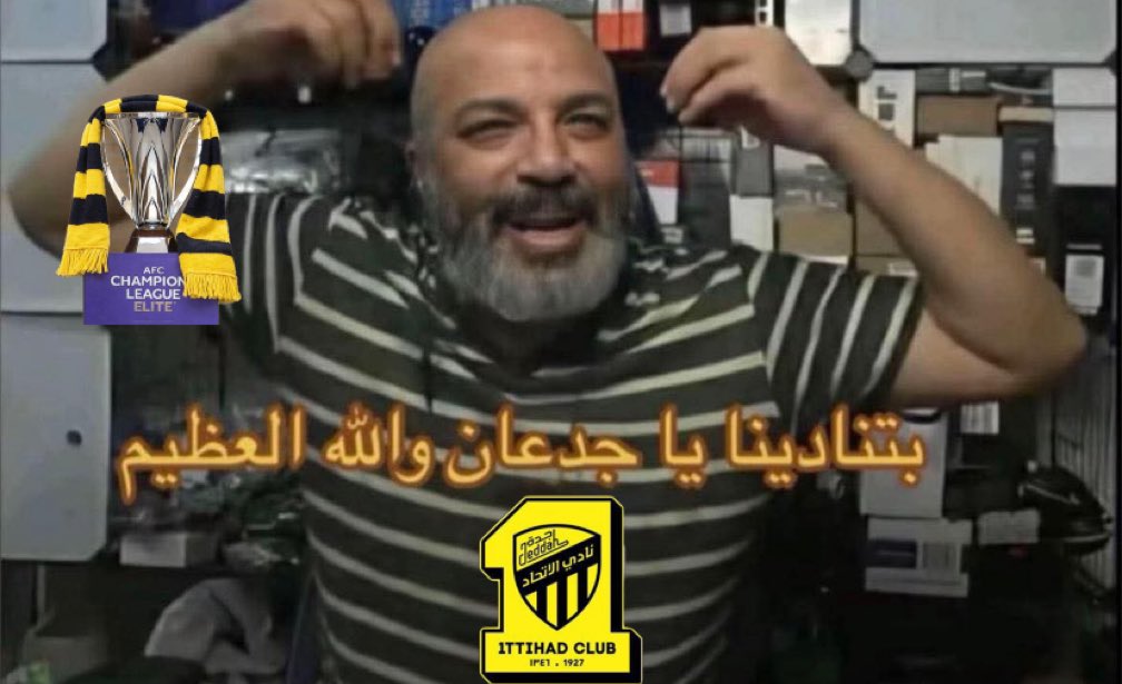 عايشه tweet media