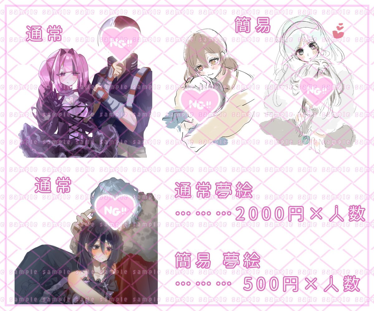 に.⋆𝜗𝜚 tweet media