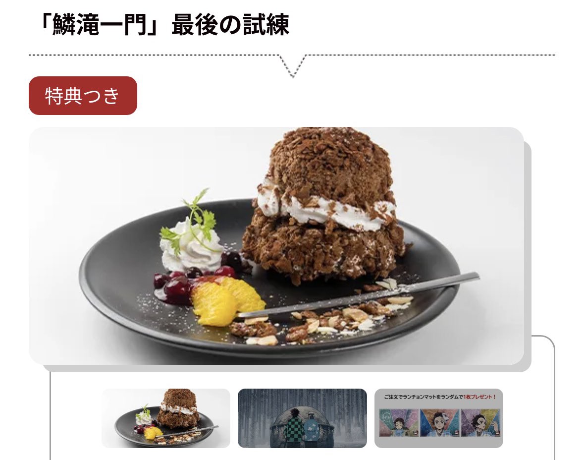 あきらぼ。 tweet media