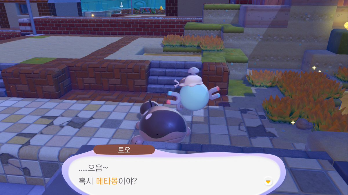 아스테 (공개용) tweet media