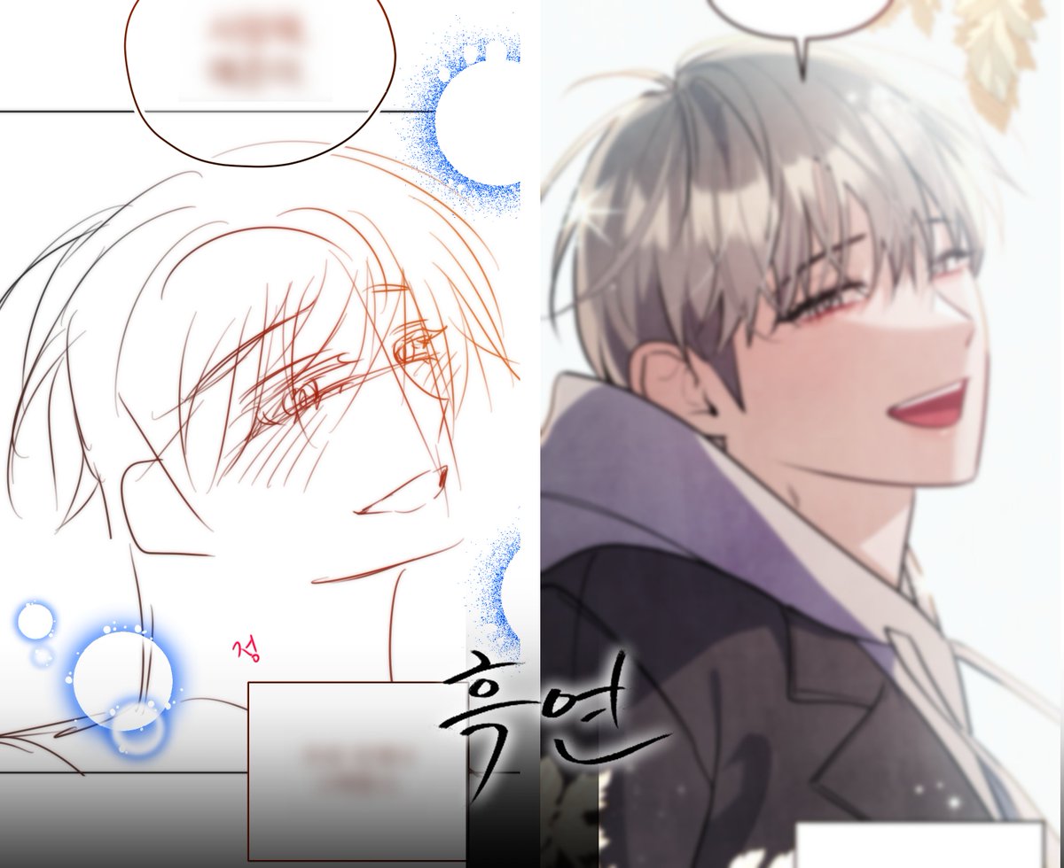 🌧Botree 보트리🌧 tweet media