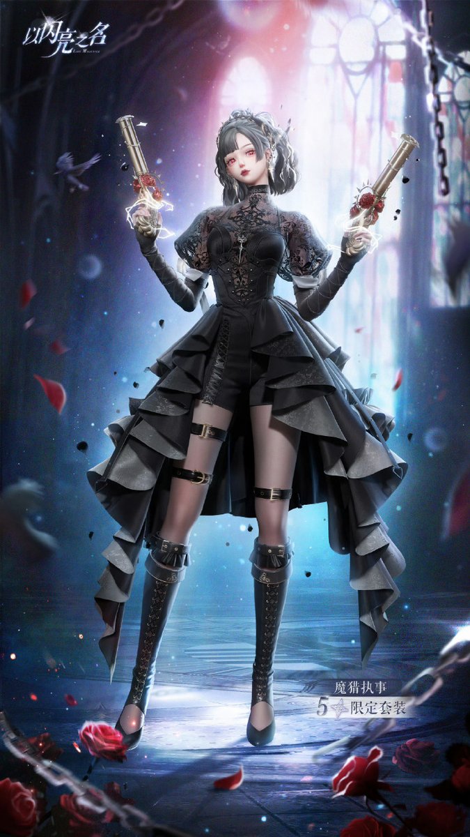 Roman Ettc tweet media