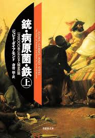 老眼のローガン tweet media