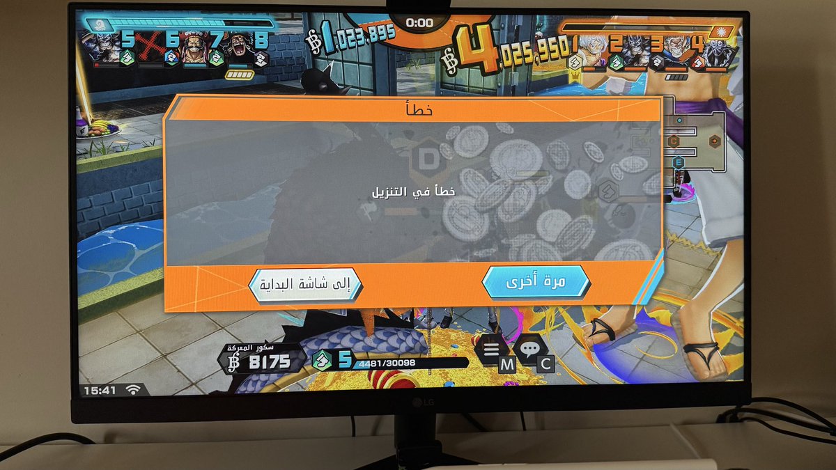 Turki ⚡️. tweet media