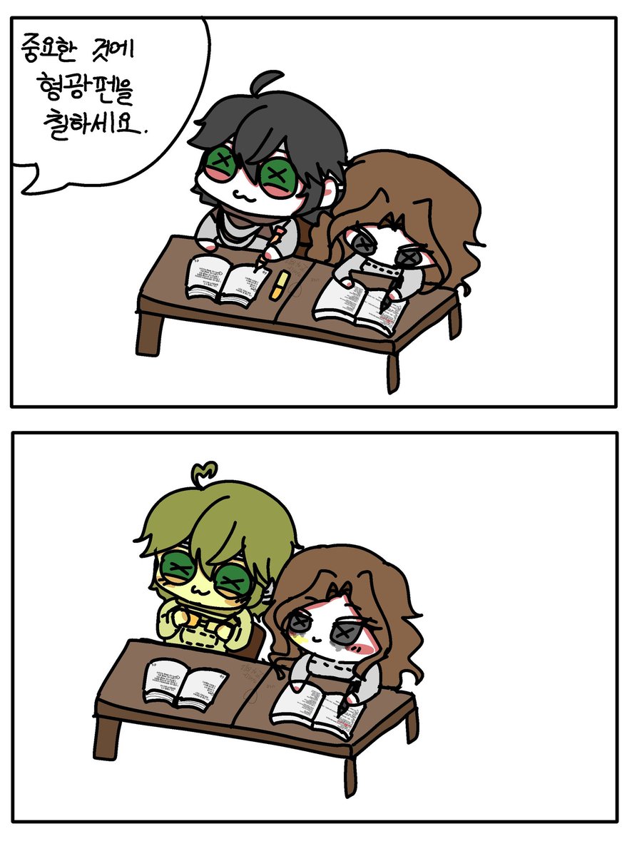 갈고리도둑아이다 tweet media