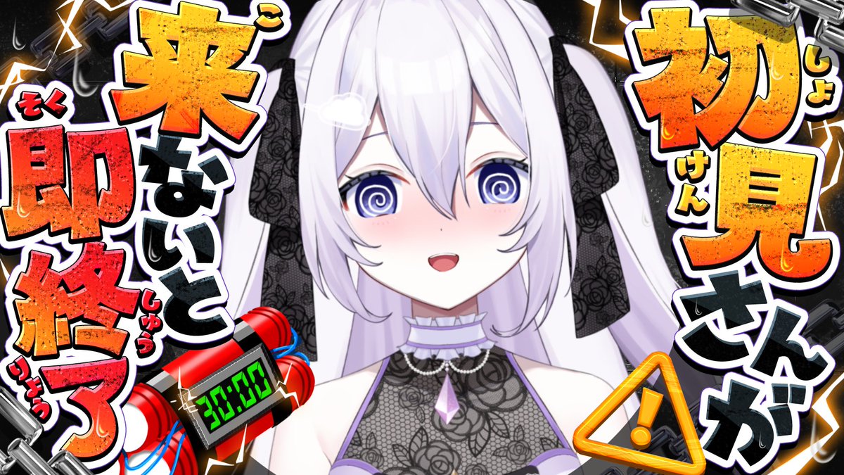 朝霧すいむ ☁️🎀💜@ピーマンボイスのVTuber tweet media