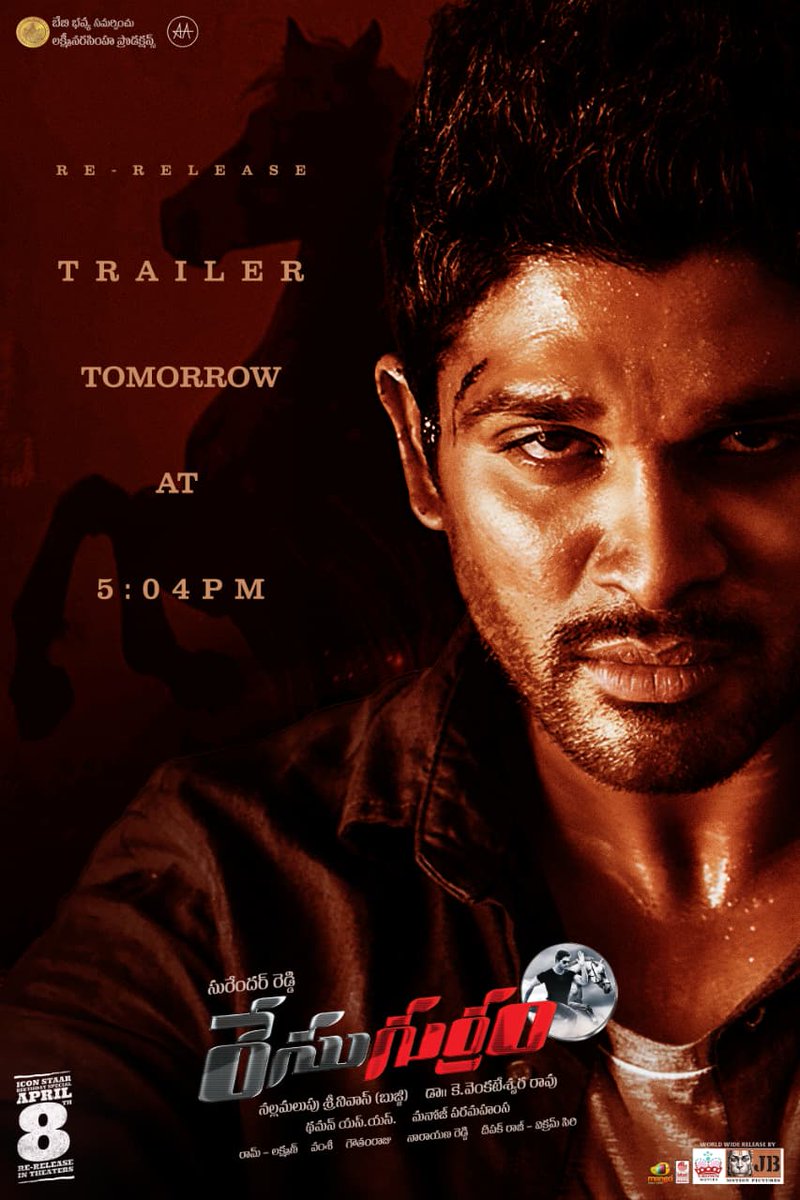 Kakinada Talkies tweet media