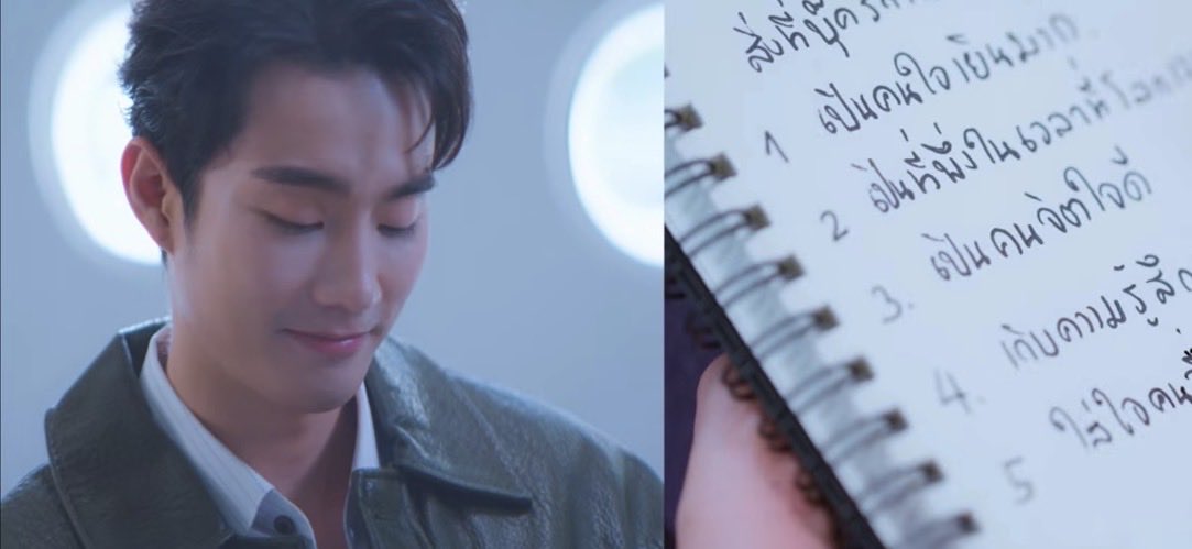 𝙋𝙡𝙤𝙮𝙮 ◡̈ ᴍᴇʟᴏᴅʏ🎶 tweet media