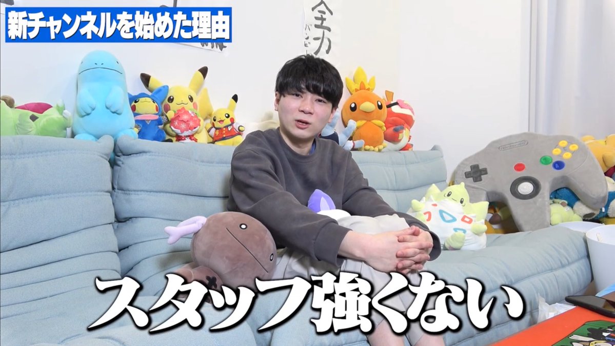 あしゅ tweet media