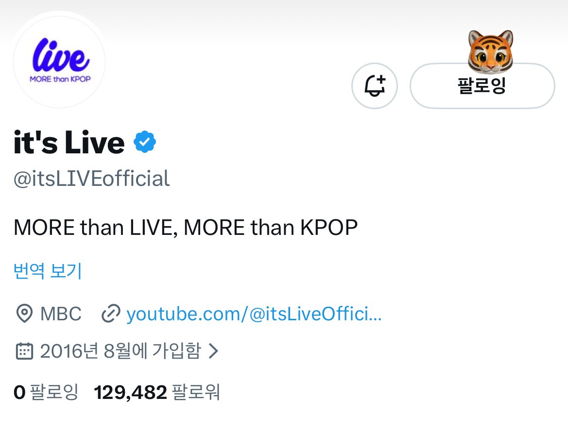 도담 tweet media