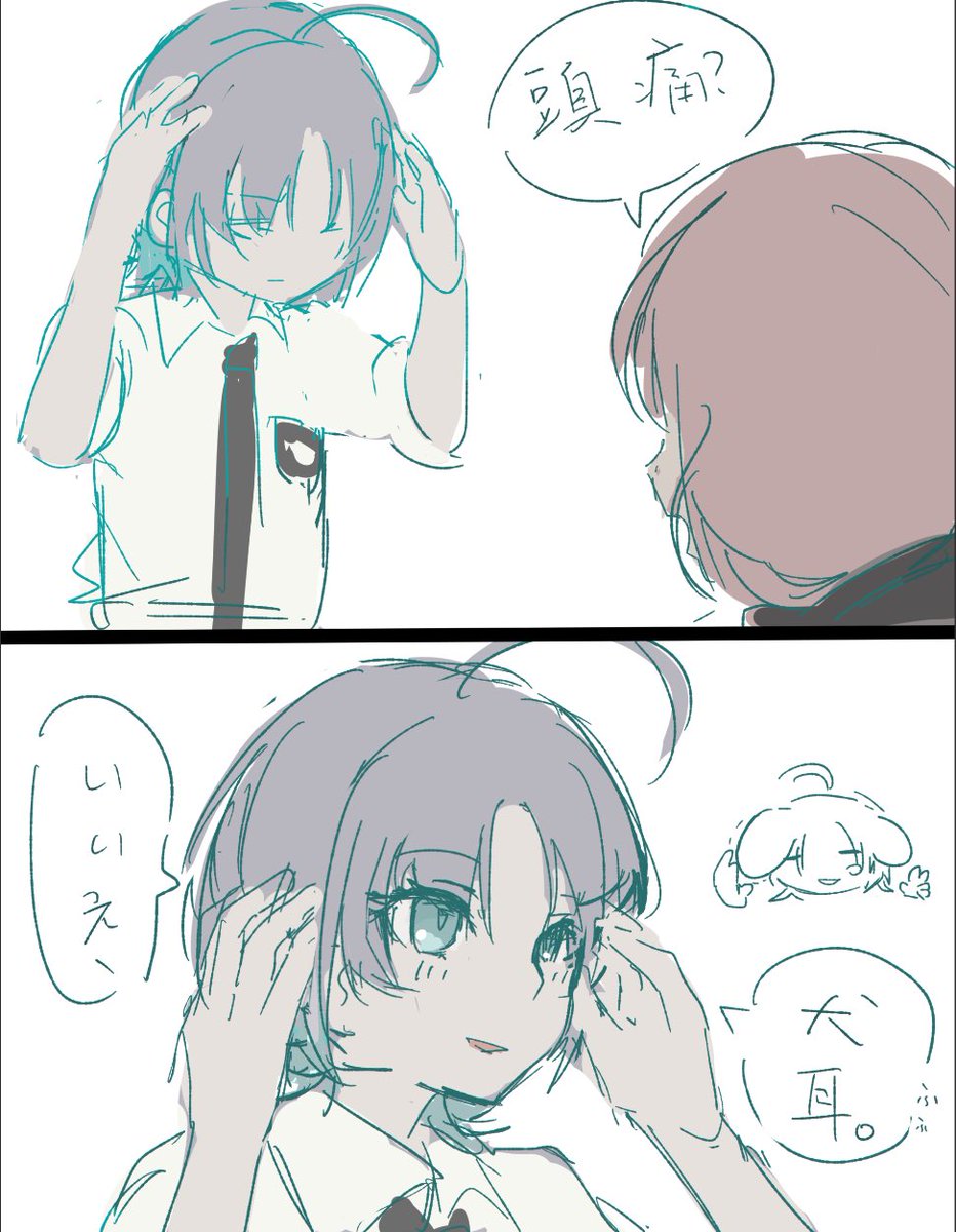 札イロク幌 tweet media