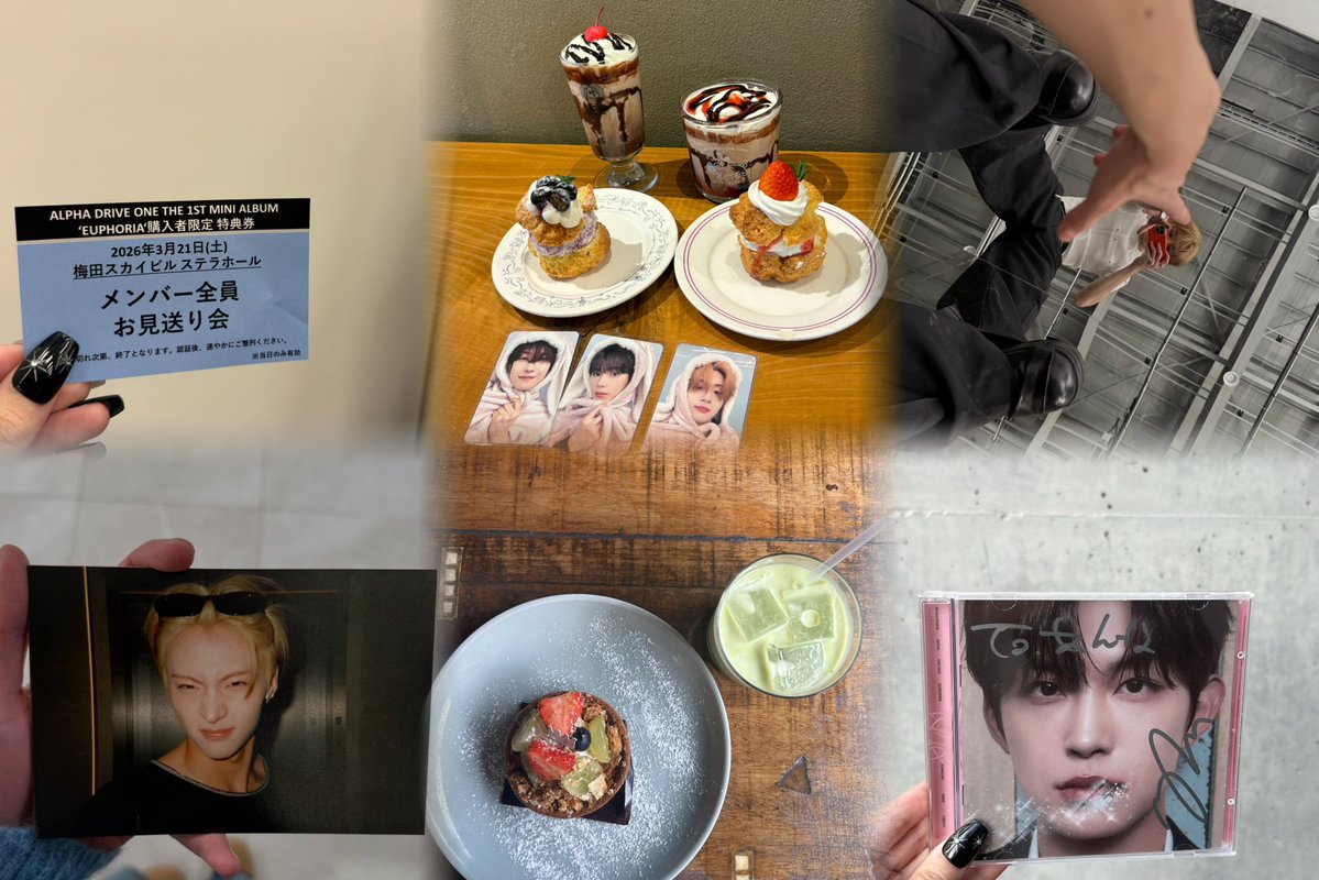 あんな tweet media