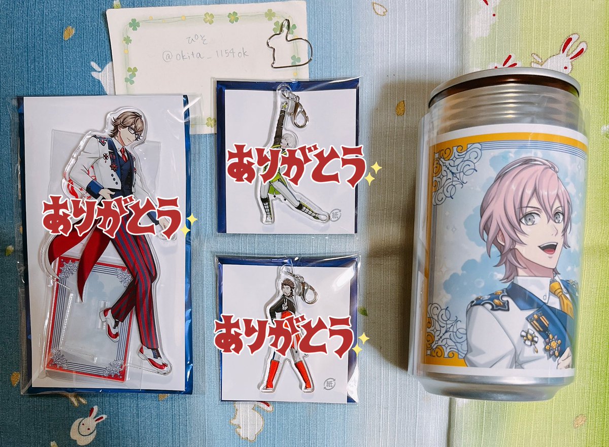 ぴそ*`ω´* tweet media