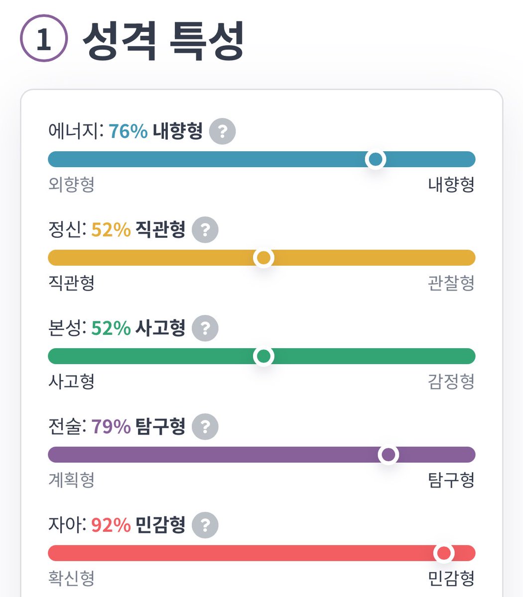 아호 ❤️🔥🦊 tweet media