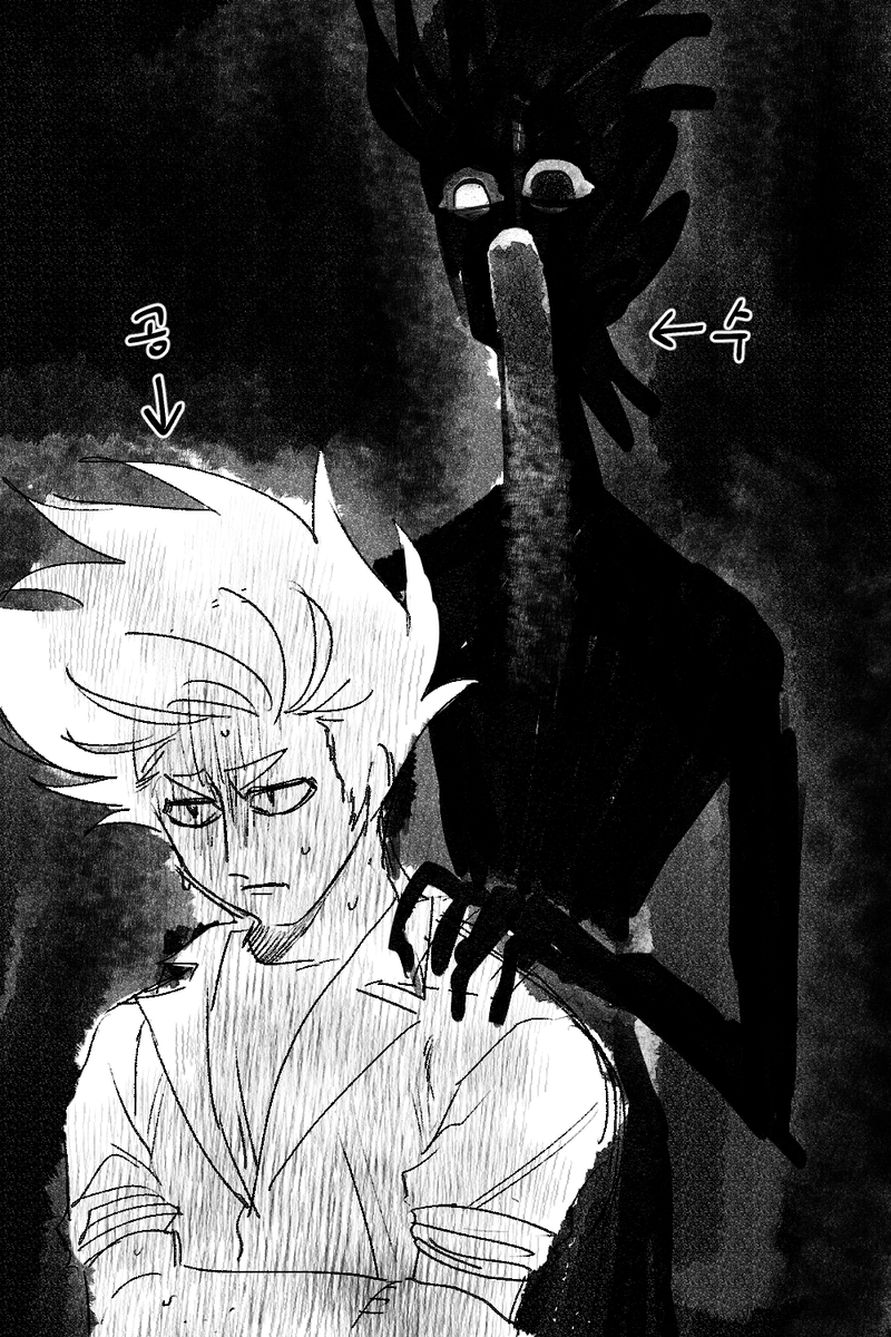 치박 (6월말까지 바빠요💦) tweet media