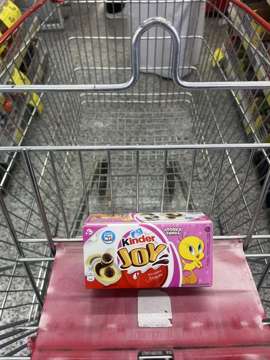 شمس الشموسة tweet media