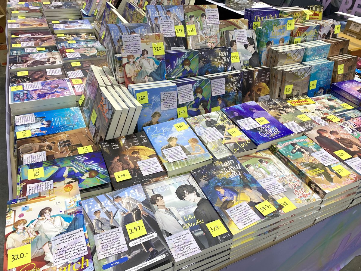 WIDE STORIES tweet media