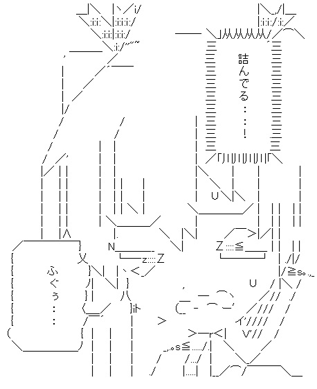 ◆x34wn0X0dM tweet media