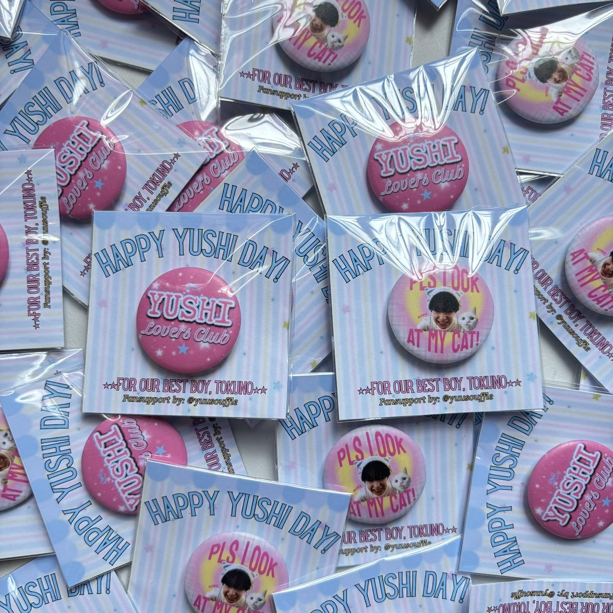 wts lfb printing service ph

sample prints : #colleprintables
button pins 1.25in matte w/ packaging 
11 pesos each only

🏷 enhypen nct wish svt ahof bts skz bini txt exo sb19 lsf bnd twice ald1 illit riize aespa ateez treasure mingyu snickers blackpink cse kits freebies concert