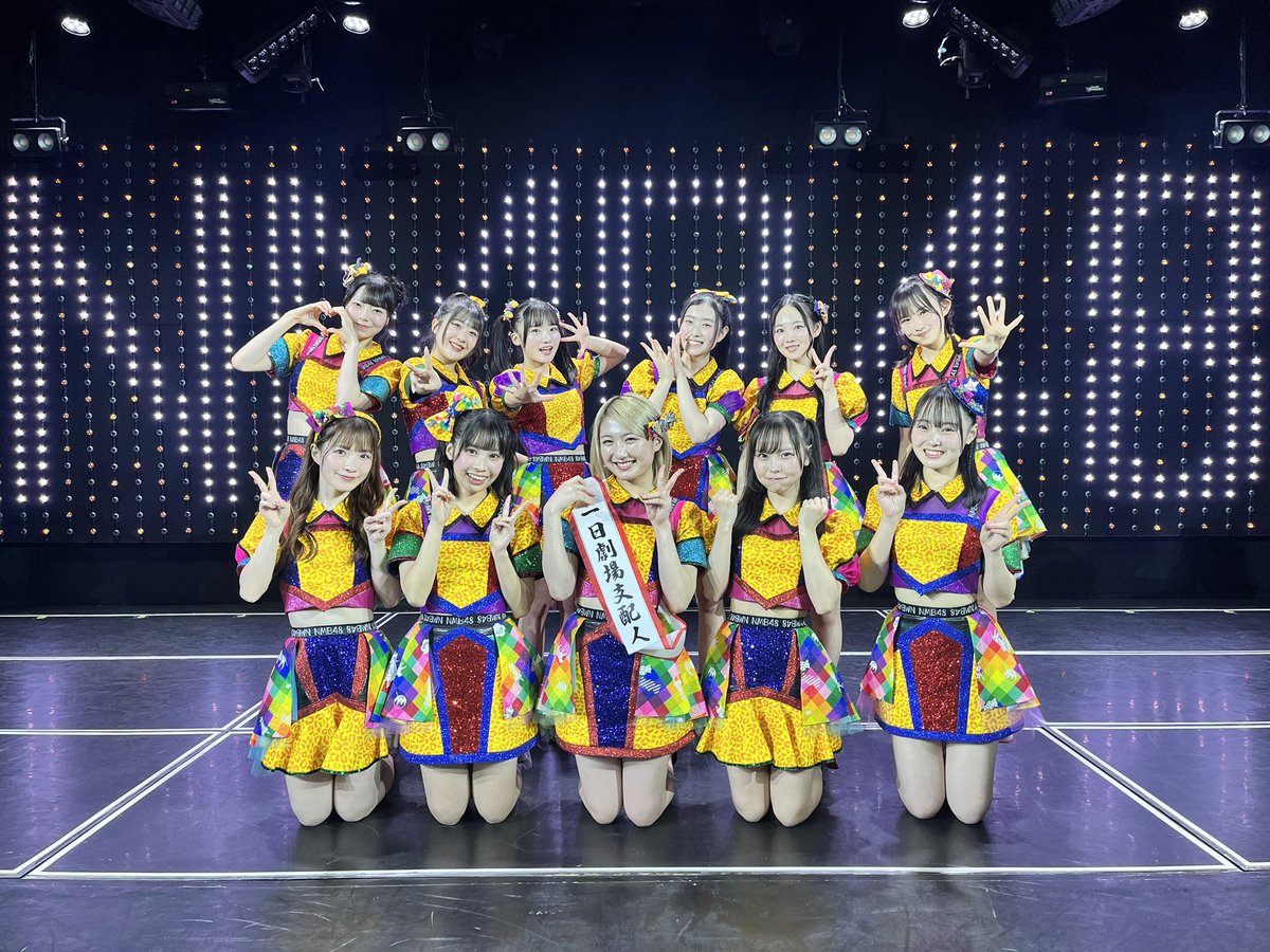 NMB48 Official tweet media