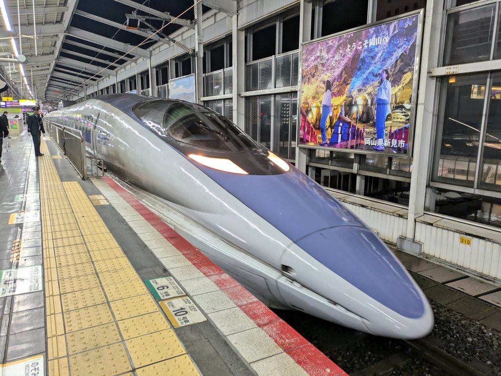 ワギ@えりこ部千早P草組 tweet media