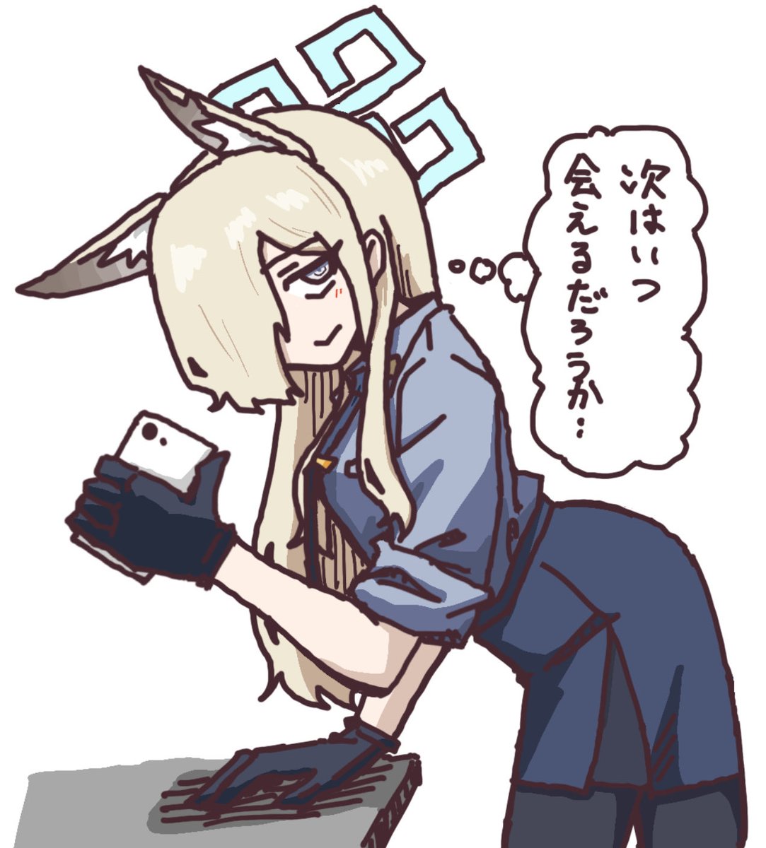 おっはよー tweet media