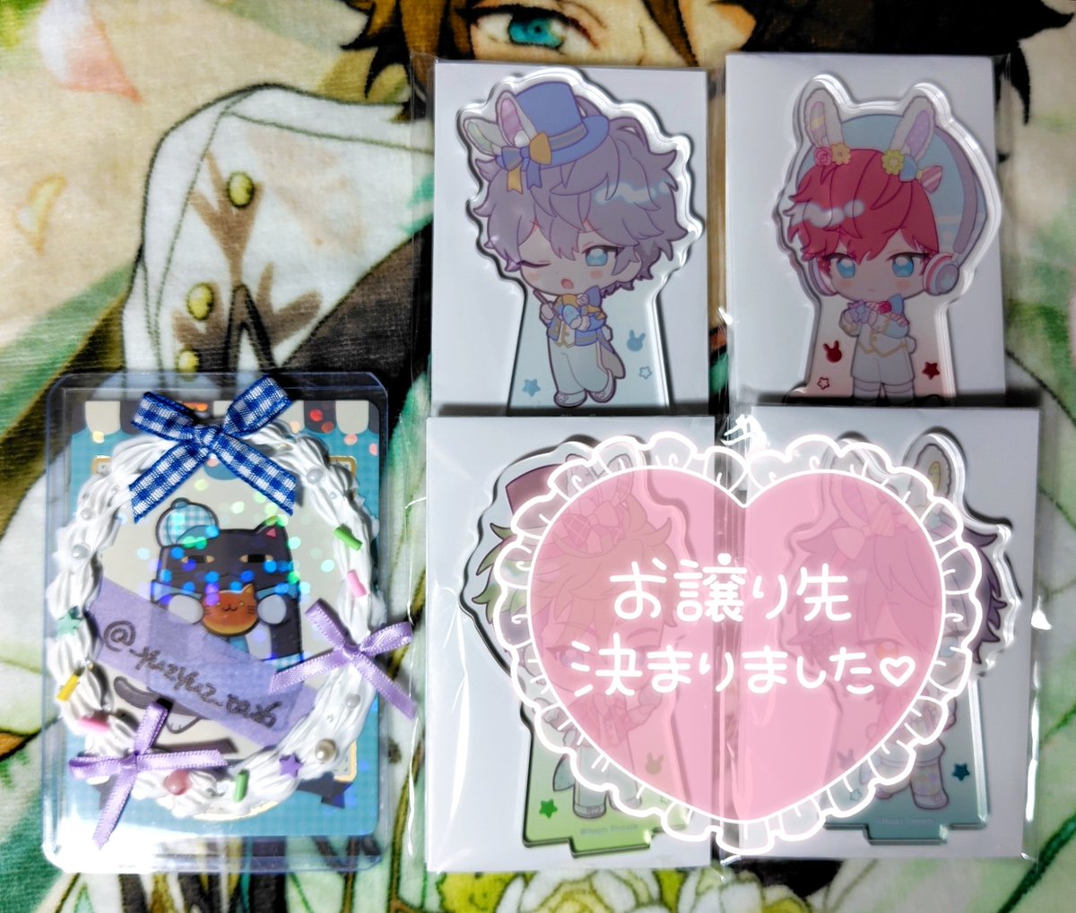 ゆず@リトリン必読 tweet media