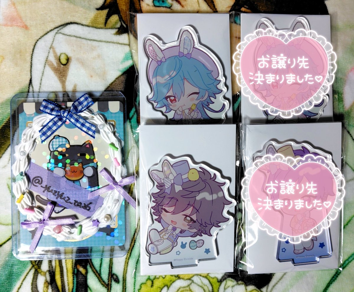 ゆず@リトリン必読 tweet media