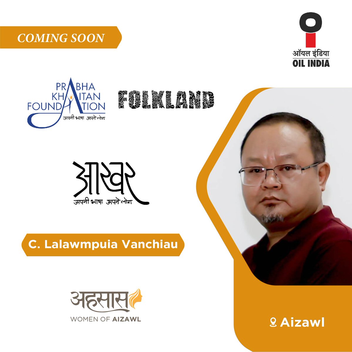 Prabha Khaitan Foundation tweet media