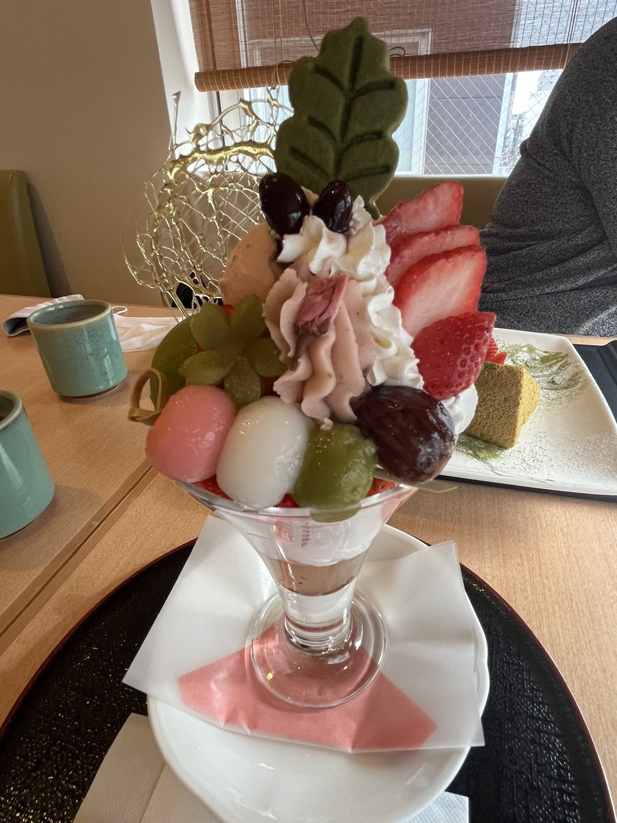 ぷんて2 tweet media