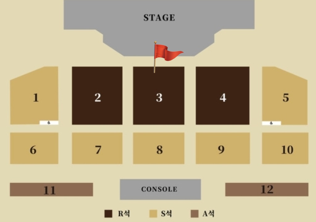 포레스텔라 선예매 성공
중앙 1열