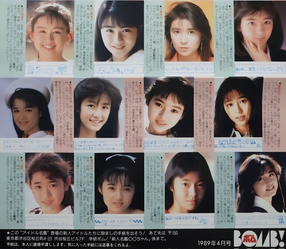 Blackmaou.Tomy tweet media