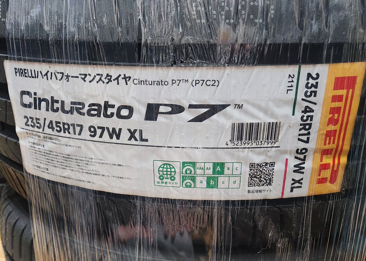 juuru_kataware's tweet photo. P7かったつもりが、P7C2が来た
嬉しい大誤算
しかも、23年製造の在庫処分だったけど、52週やからほぼ、2024年製なのもポイント高い https://t.co/bsUGuMMACa