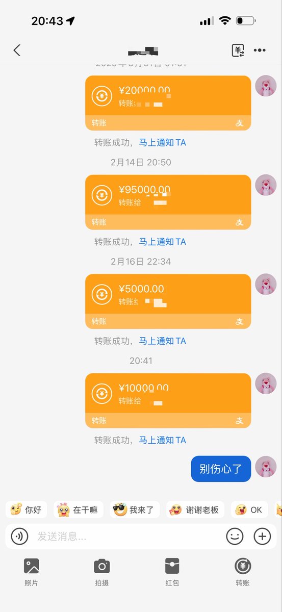 Web3热宝学AI tweet media