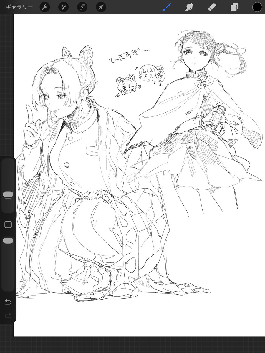 utiki_tiki's tweet photo. 病院の待ち時間ひますぎてらくがき‼️ https://t.co/iy2yr81fTr