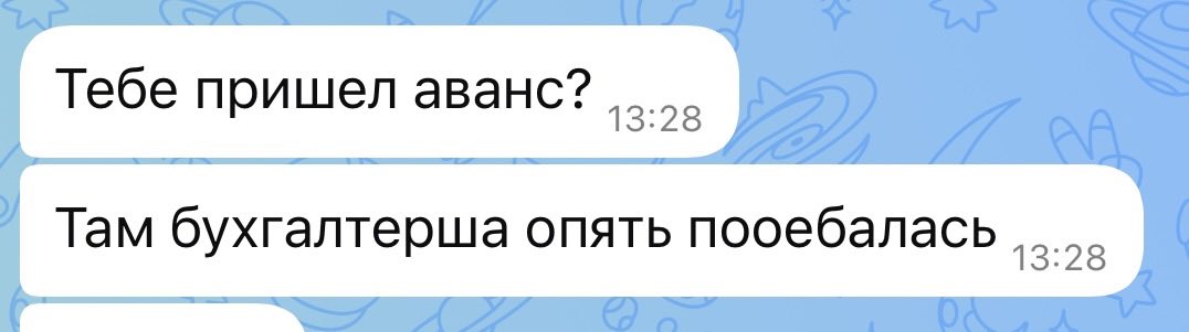 Сашкø tweet media